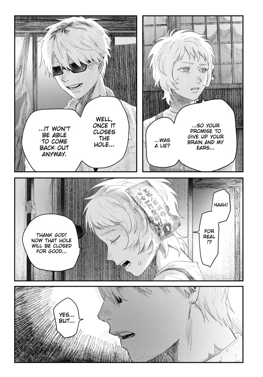 Read The Summer Hikaru Died Manga Online