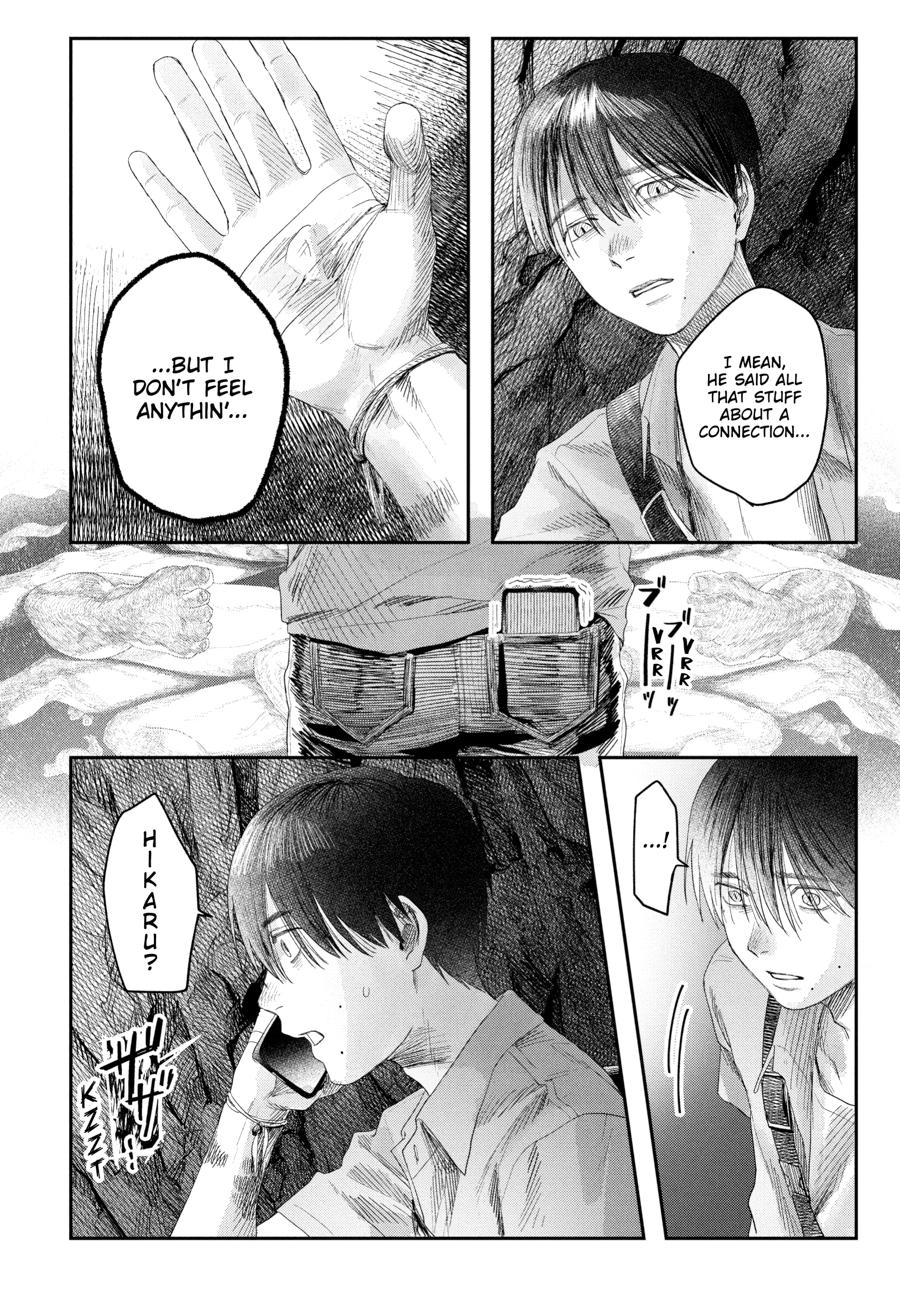 Read The Summer Hikaru Died Manga Online