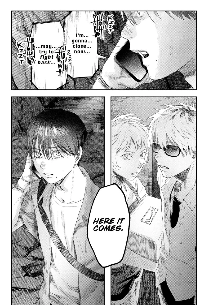Read The Summer Hikaru Died Manga Online