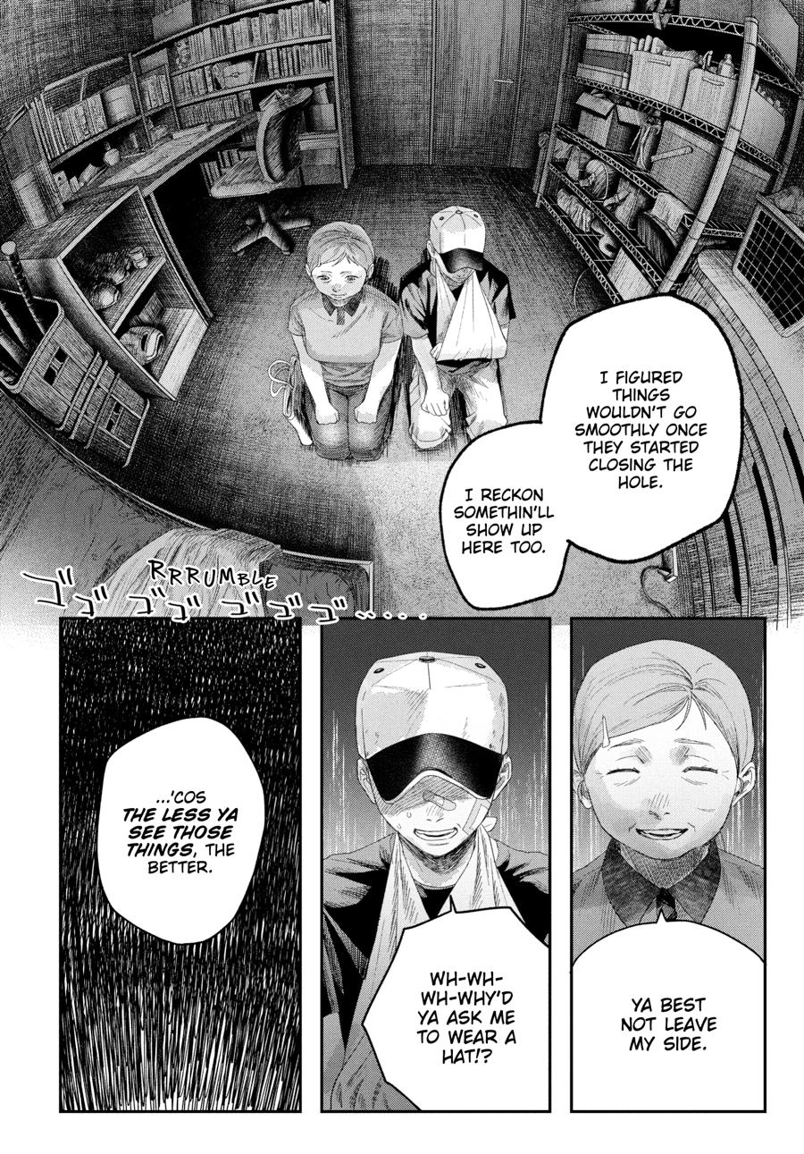Read The Summer Hikaru Died Manga Online
