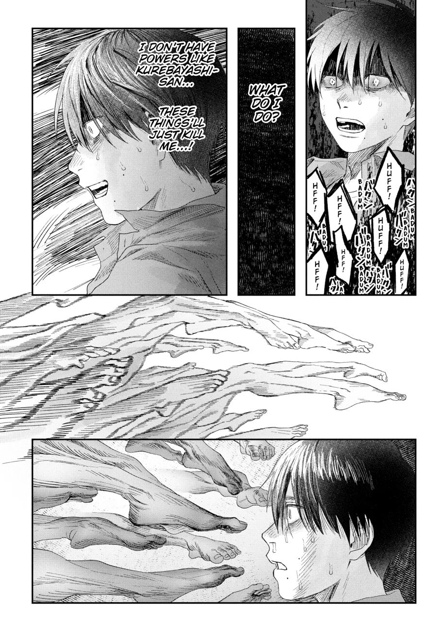 Read The Summer Hikaru Died Manga Online
