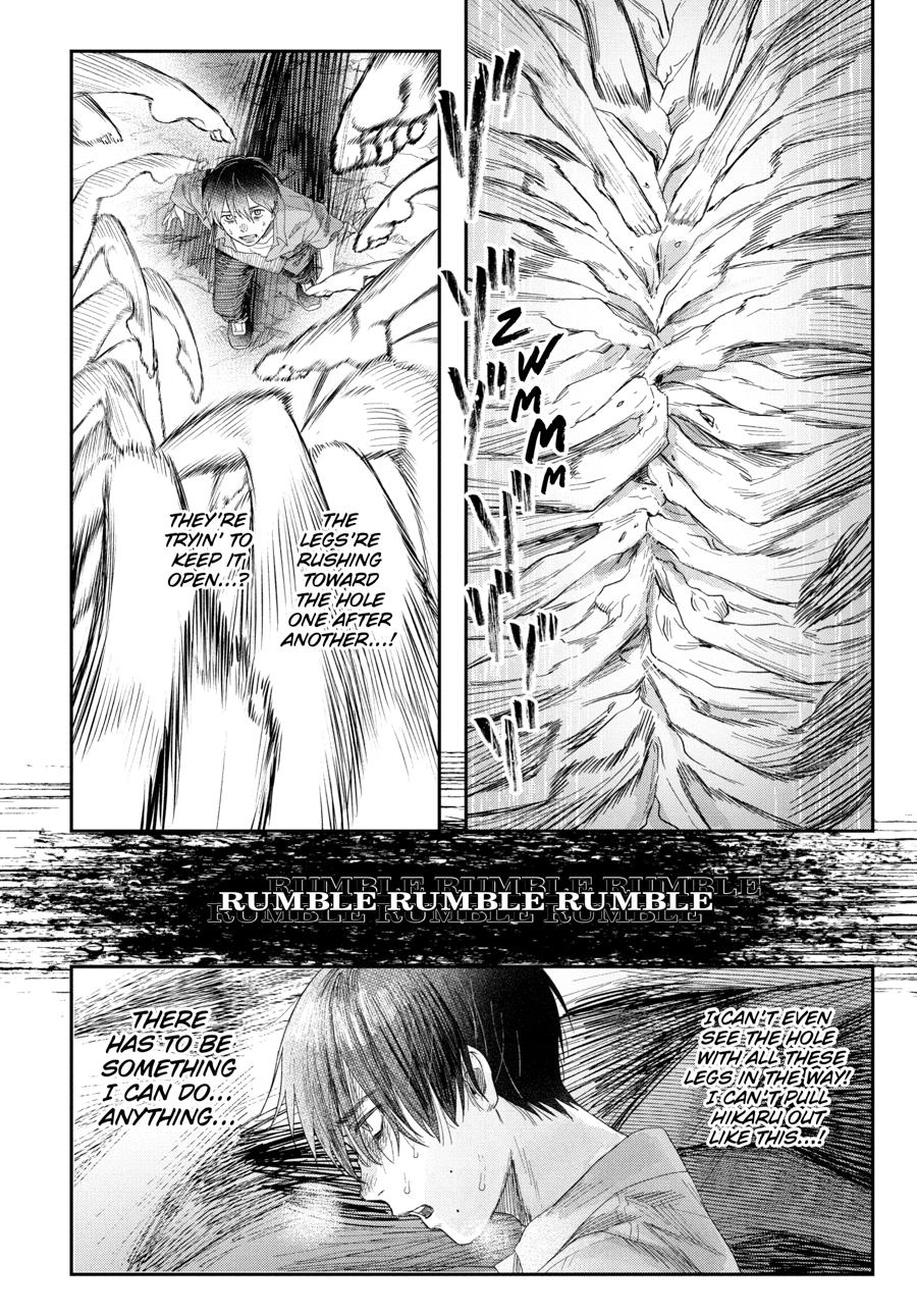 Read The Summer Hikaru Died Manga Online