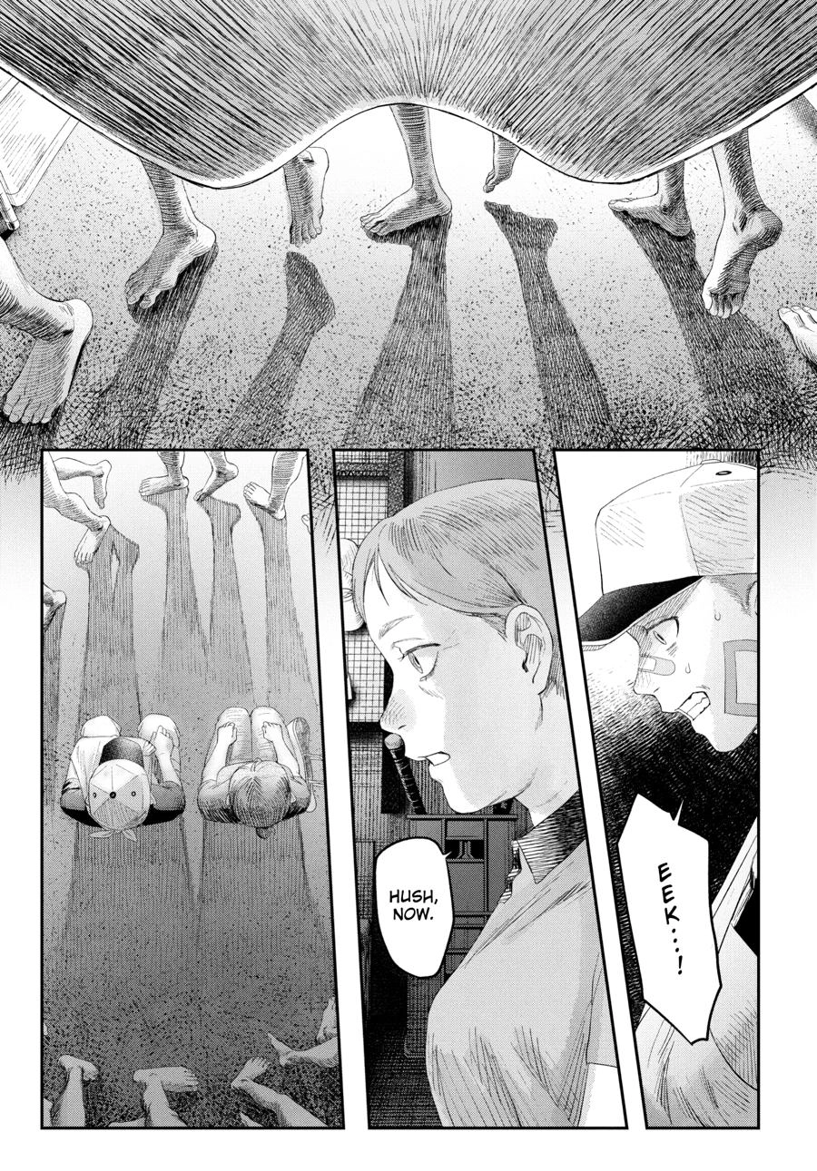 Read The Summer Hikaru Died Manga Online