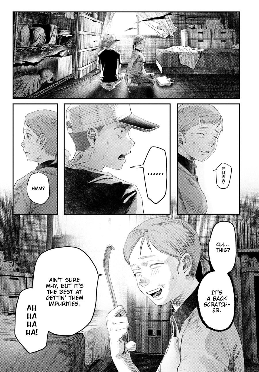 Read The Summer Hikaru Died Manga Online