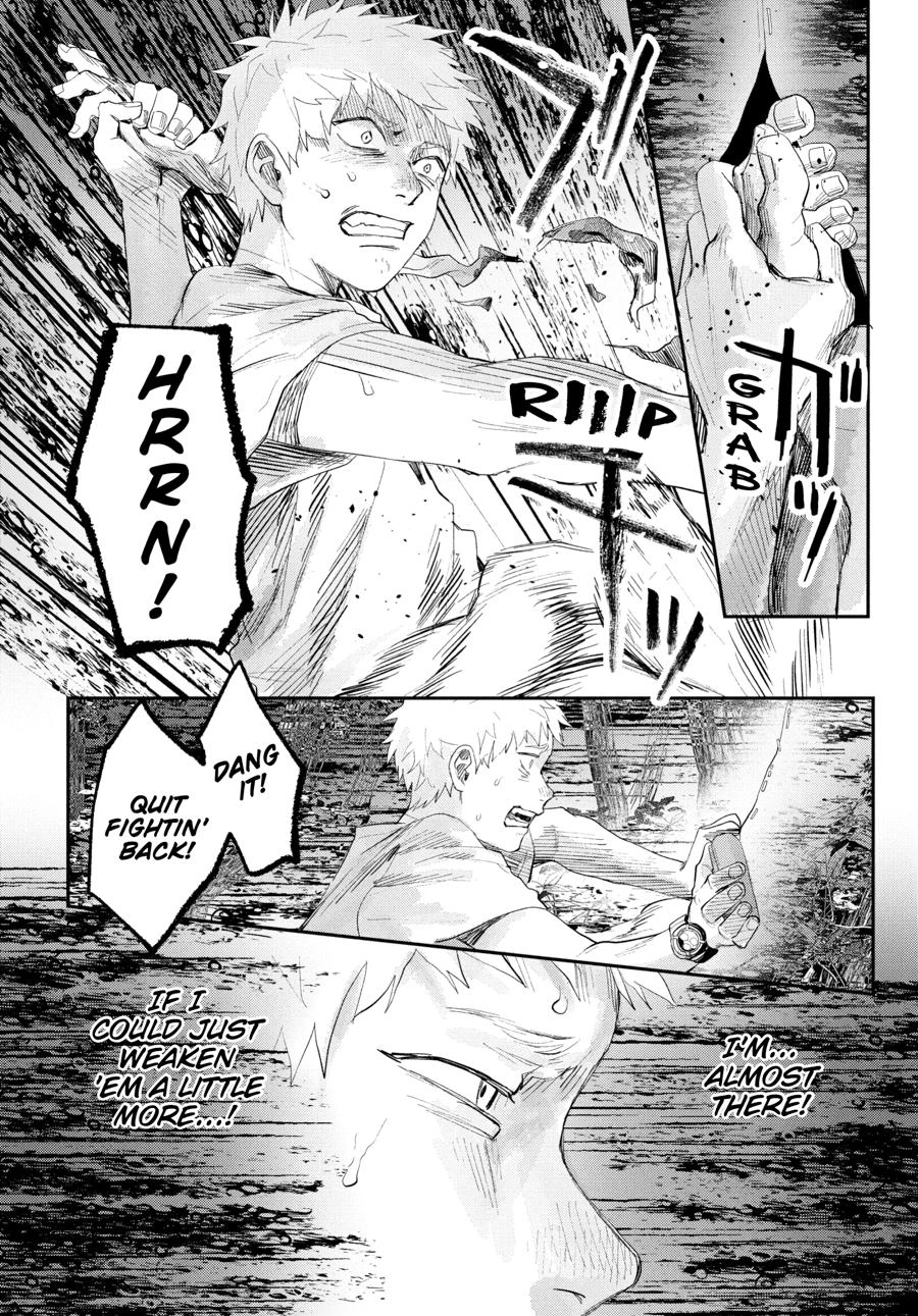 Read The Summer Hikaru Died Manga Online