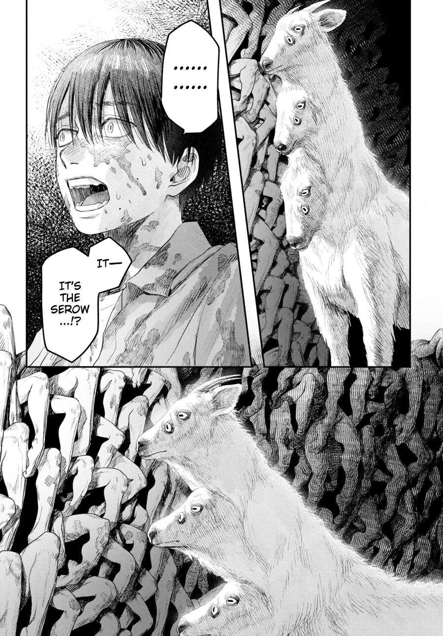 Read The Summer Hikaru Died Manga Online