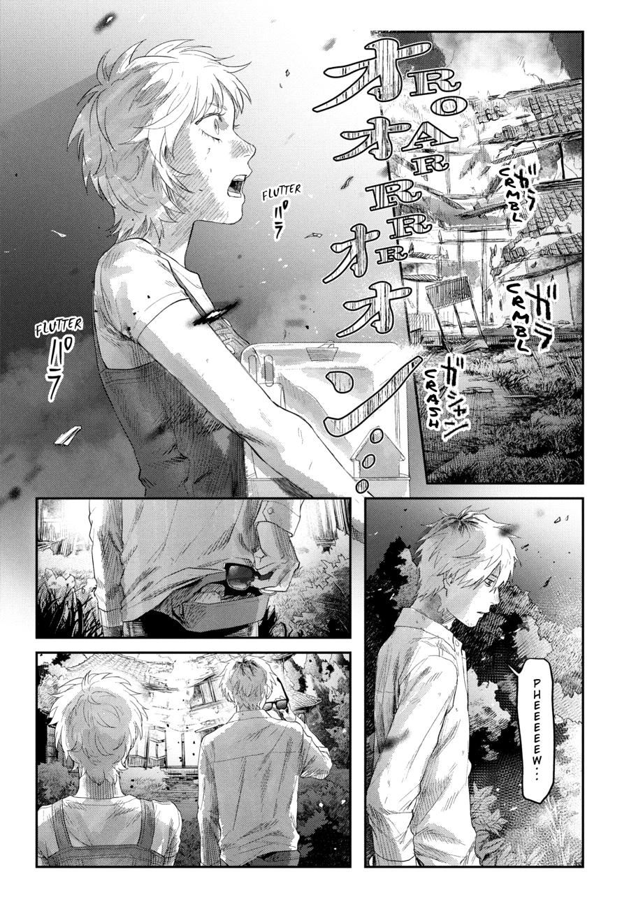 Read The Summer Hikaru Died Manga Online