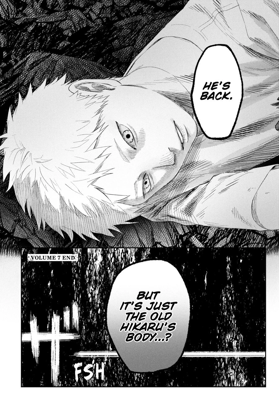 Read The Summer Hikaru Died Manga Online