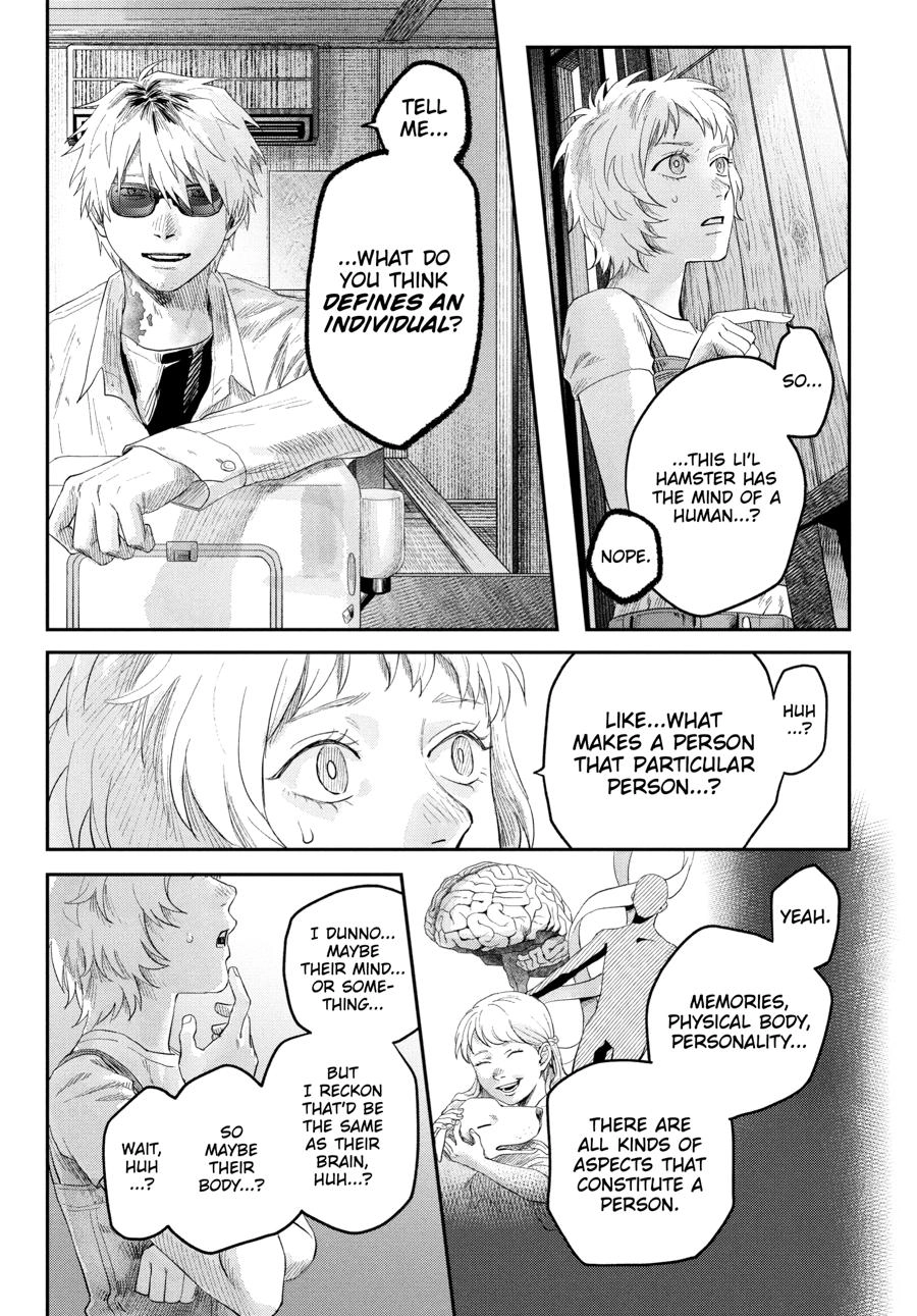Read The Summer Hikaru Died Manga Online