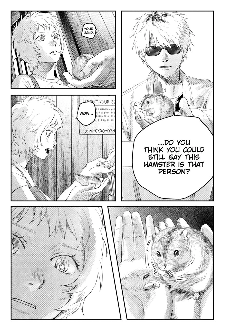 Read The Summer Hikaru Died Manga Online