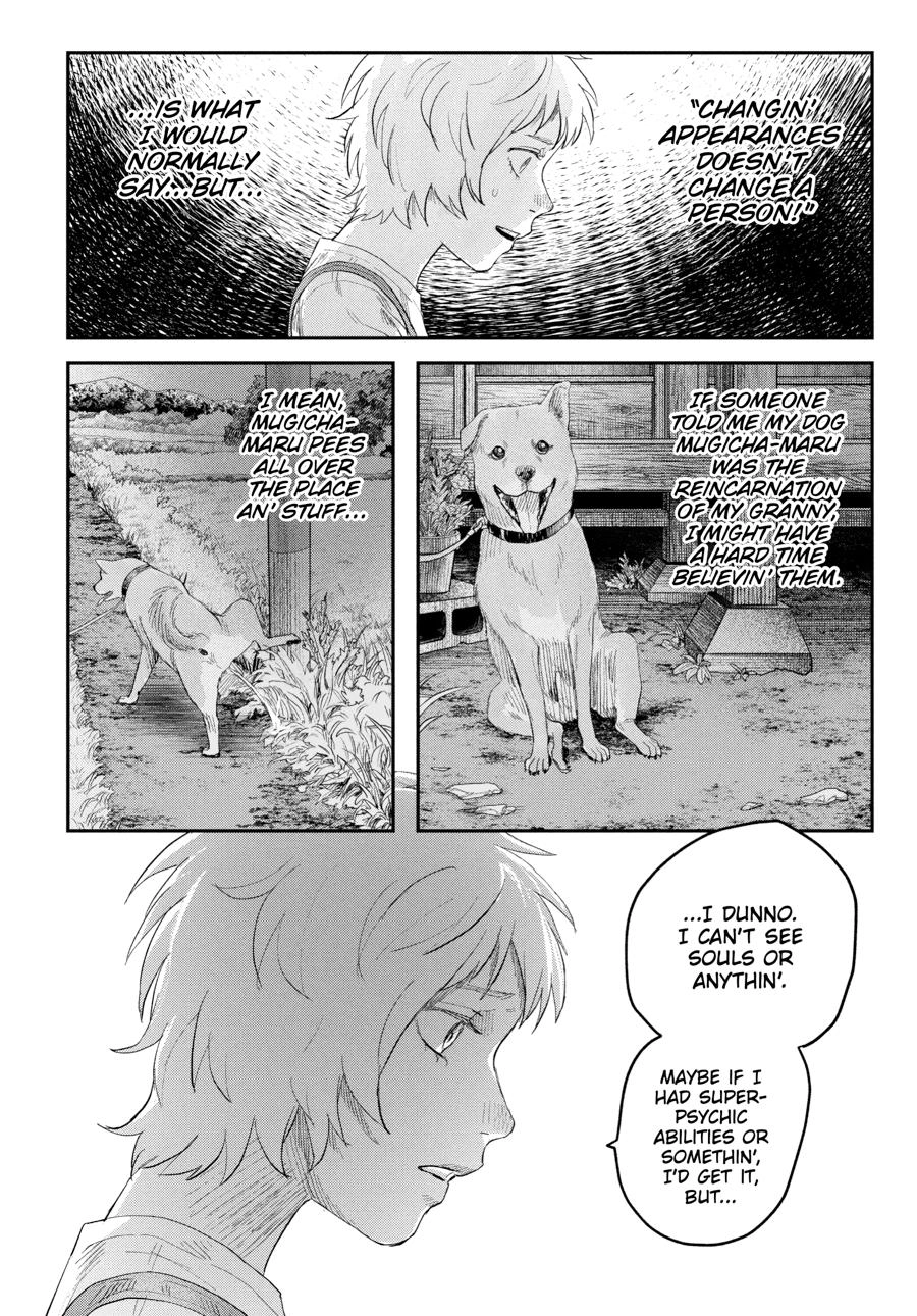 Read The Summer Hikaru Died Manga Online