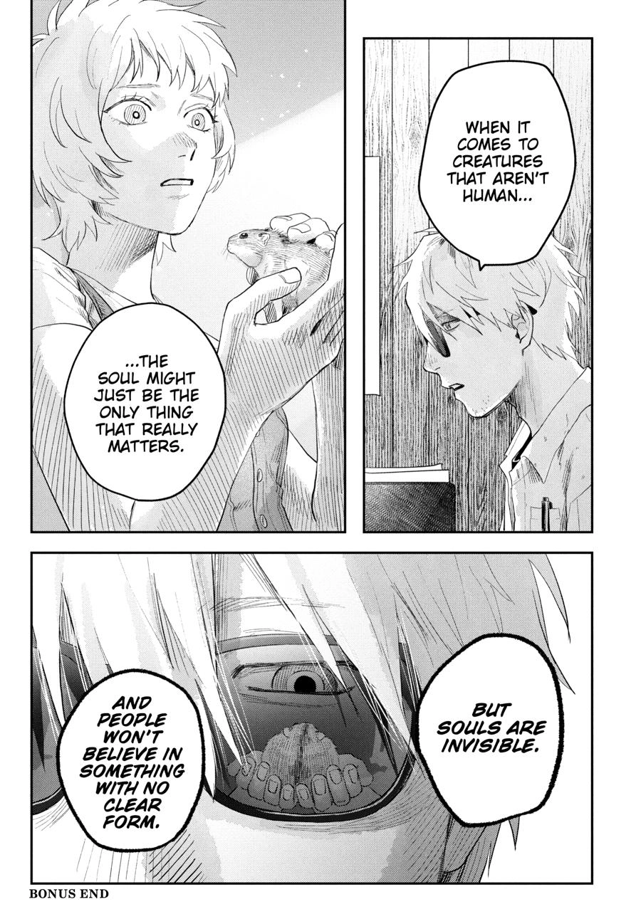 Read The Summer Hikaru Died Manga Online