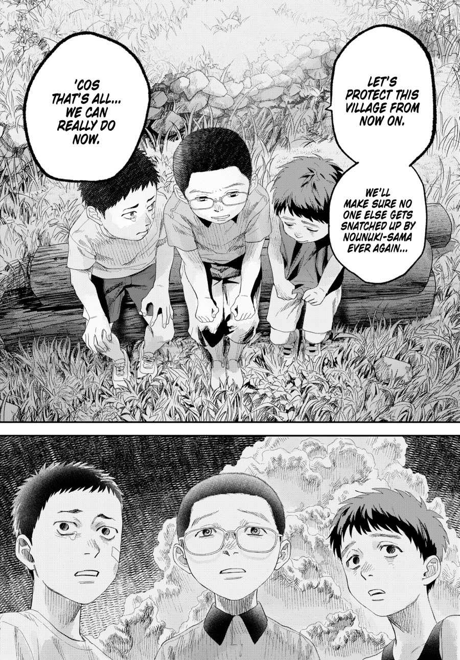 Read The Summer Hikaru Died Manga Online