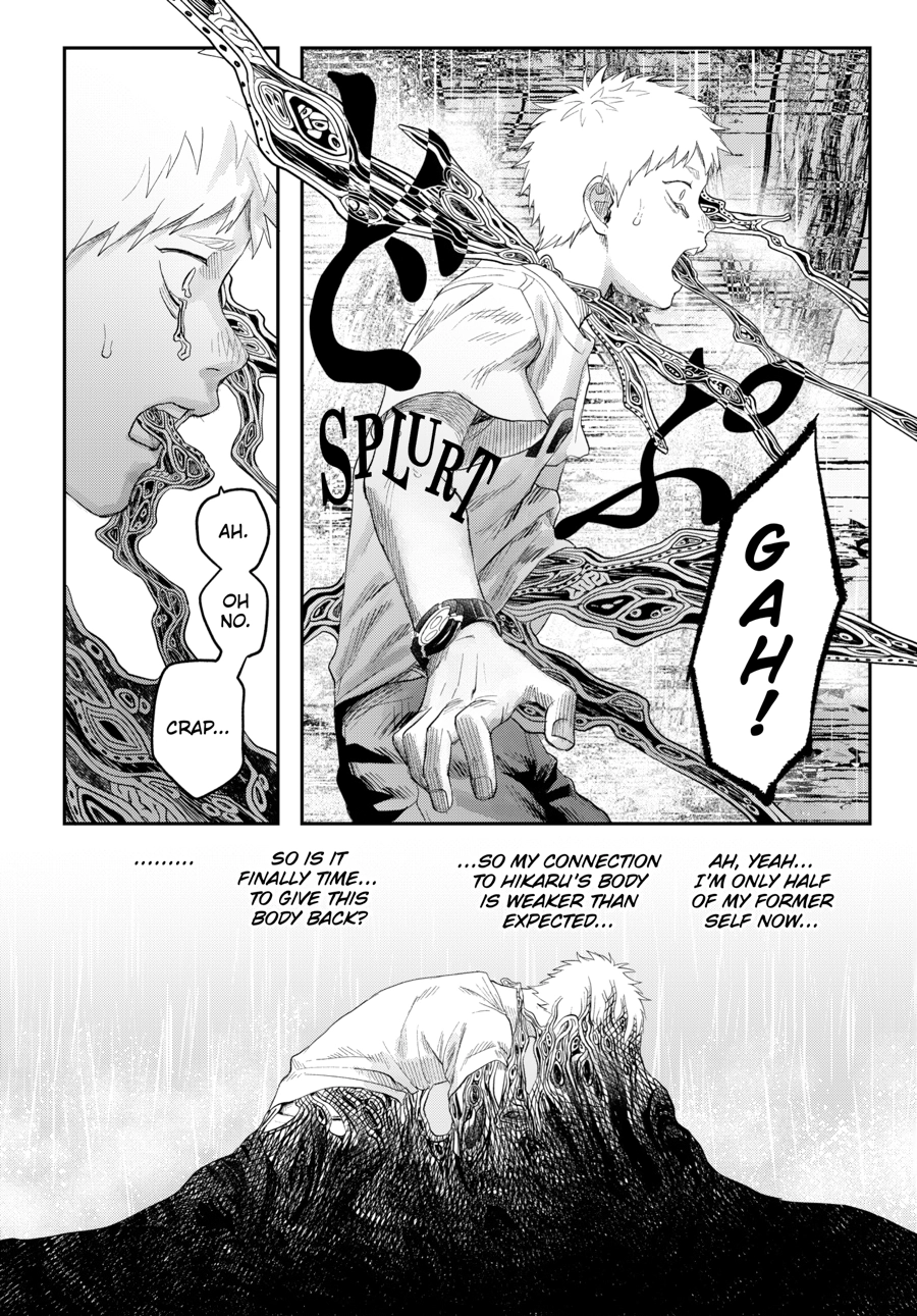 Read The Summer Hikaru Died Manga Online