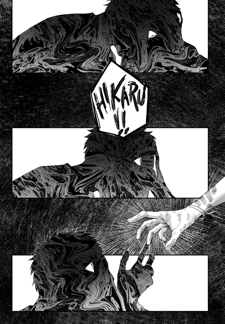 Read The Summer Hikaru Died Manga Online