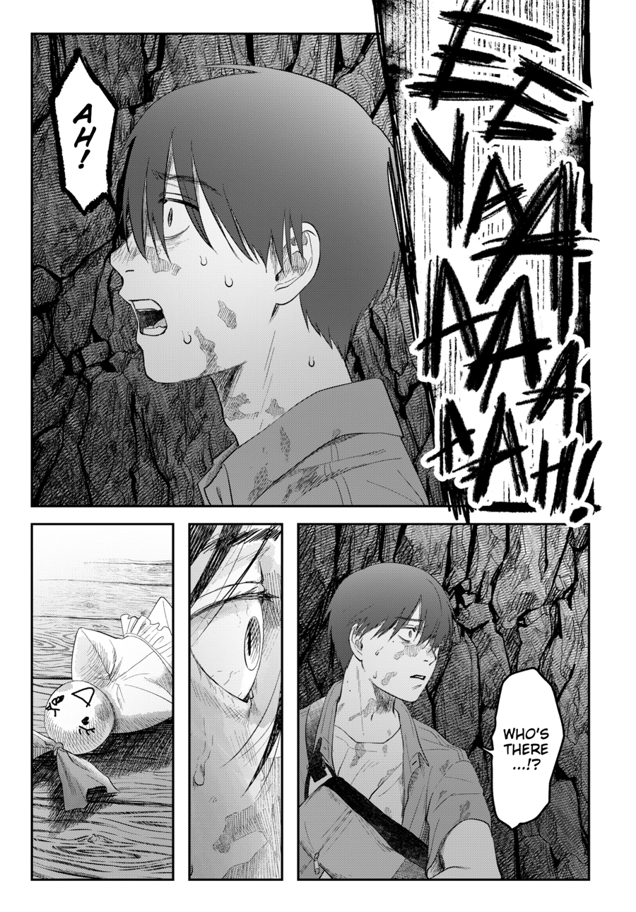 Read The Summer Hikaru Died Manga Online