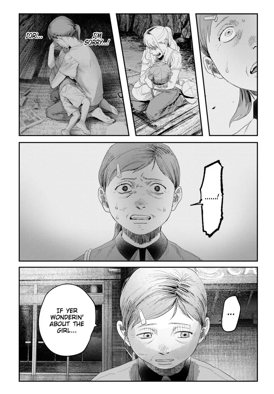 Read The Summer Hikaru Died Manga Online