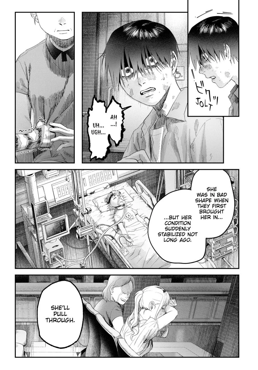 Read The Summer Hikaru Died Manga Online