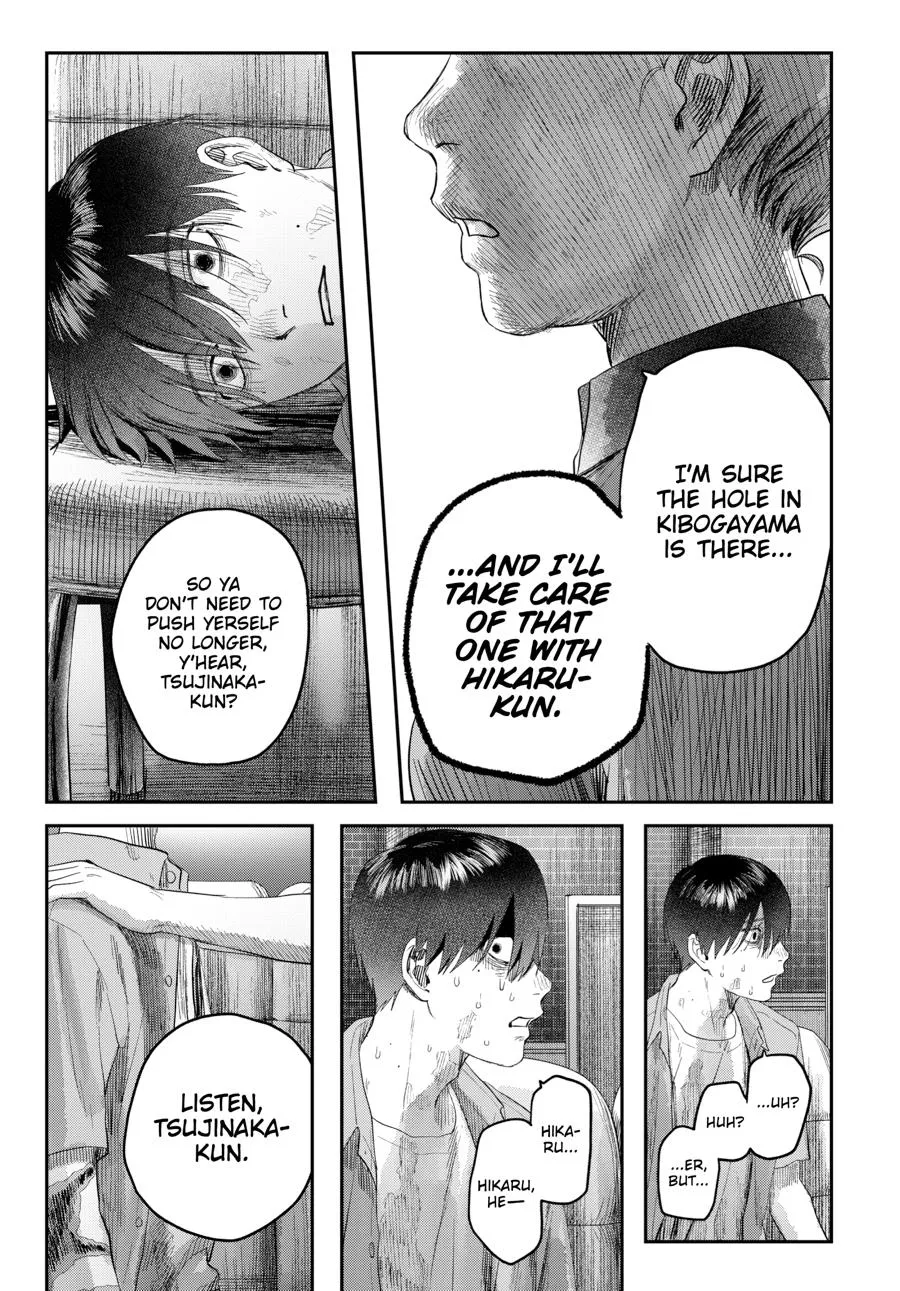 Read The Summer Hikaru Died Manga Online