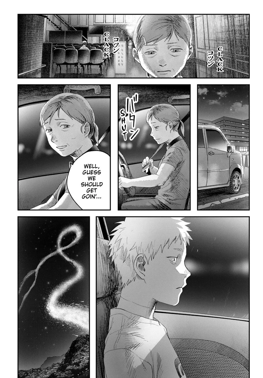 Read The Summer Hikaru Died Manga Online