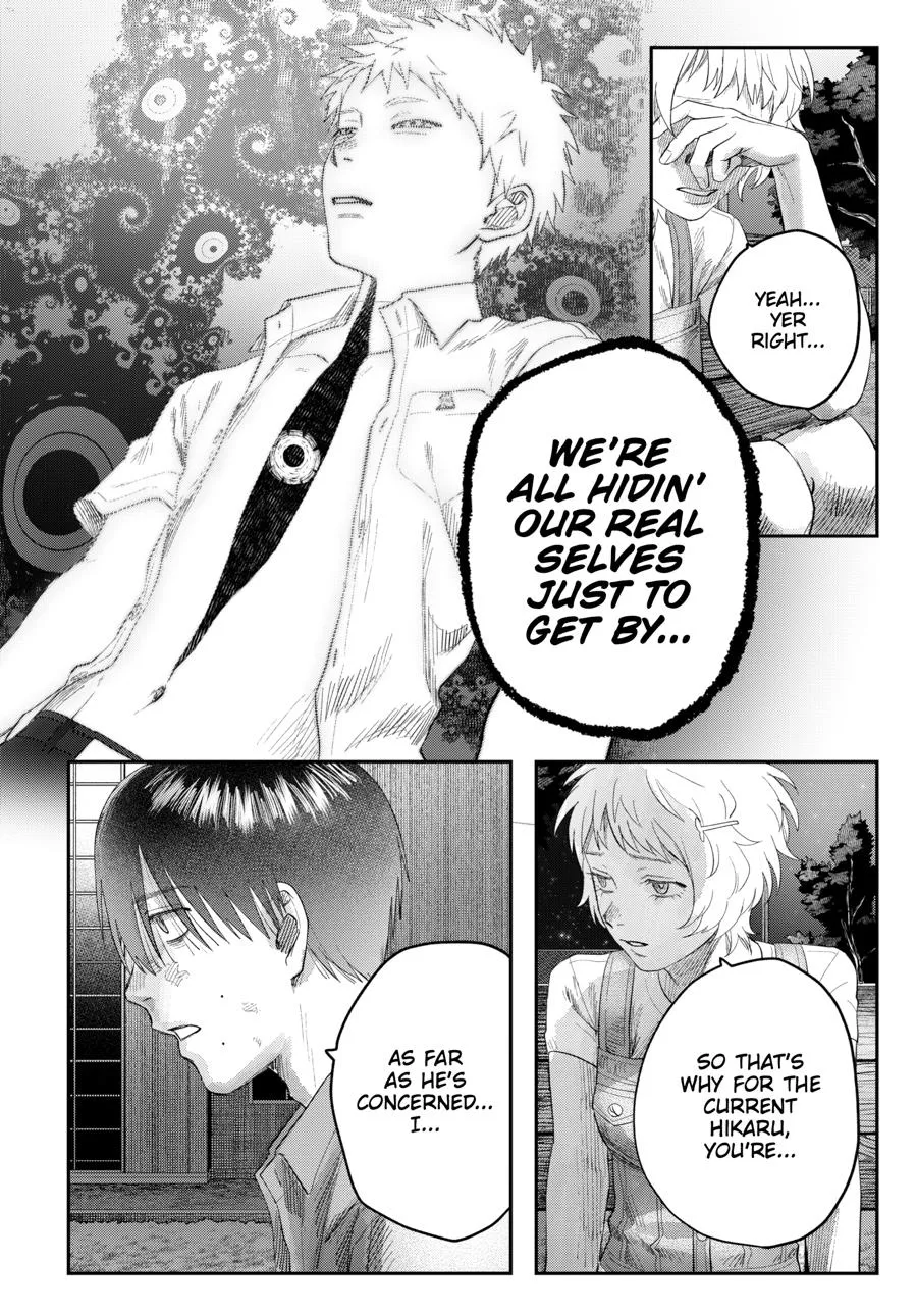 Read The Summer Hikaru Died Manga Online