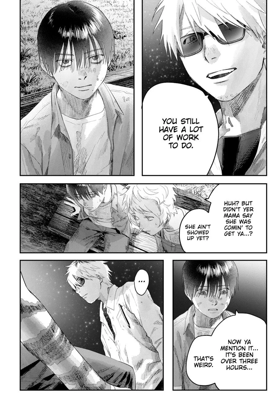 Read The Summer Hikaru Died Manga Online