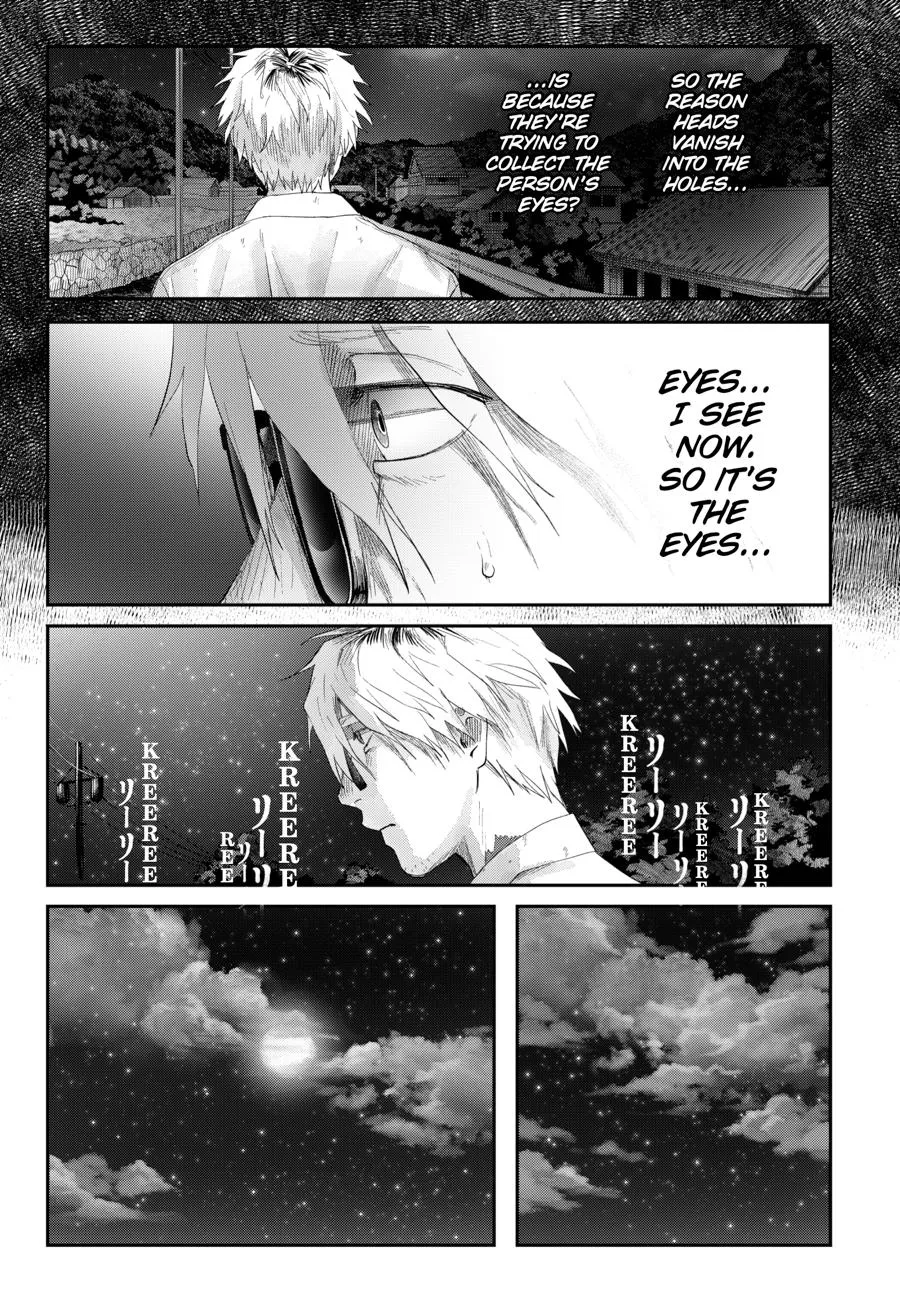 Read The Summer Hikaru Died Manga Online
