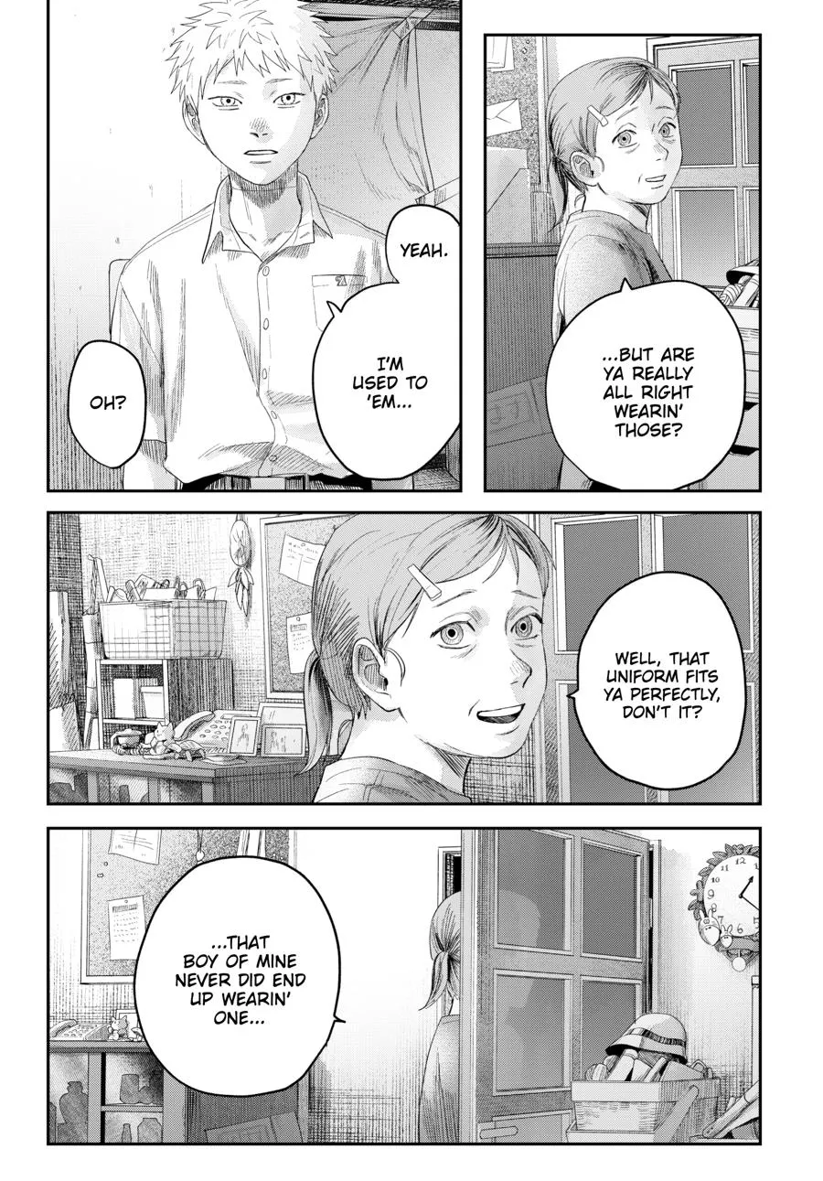 Read The Summer Hikaru Died Manga Online