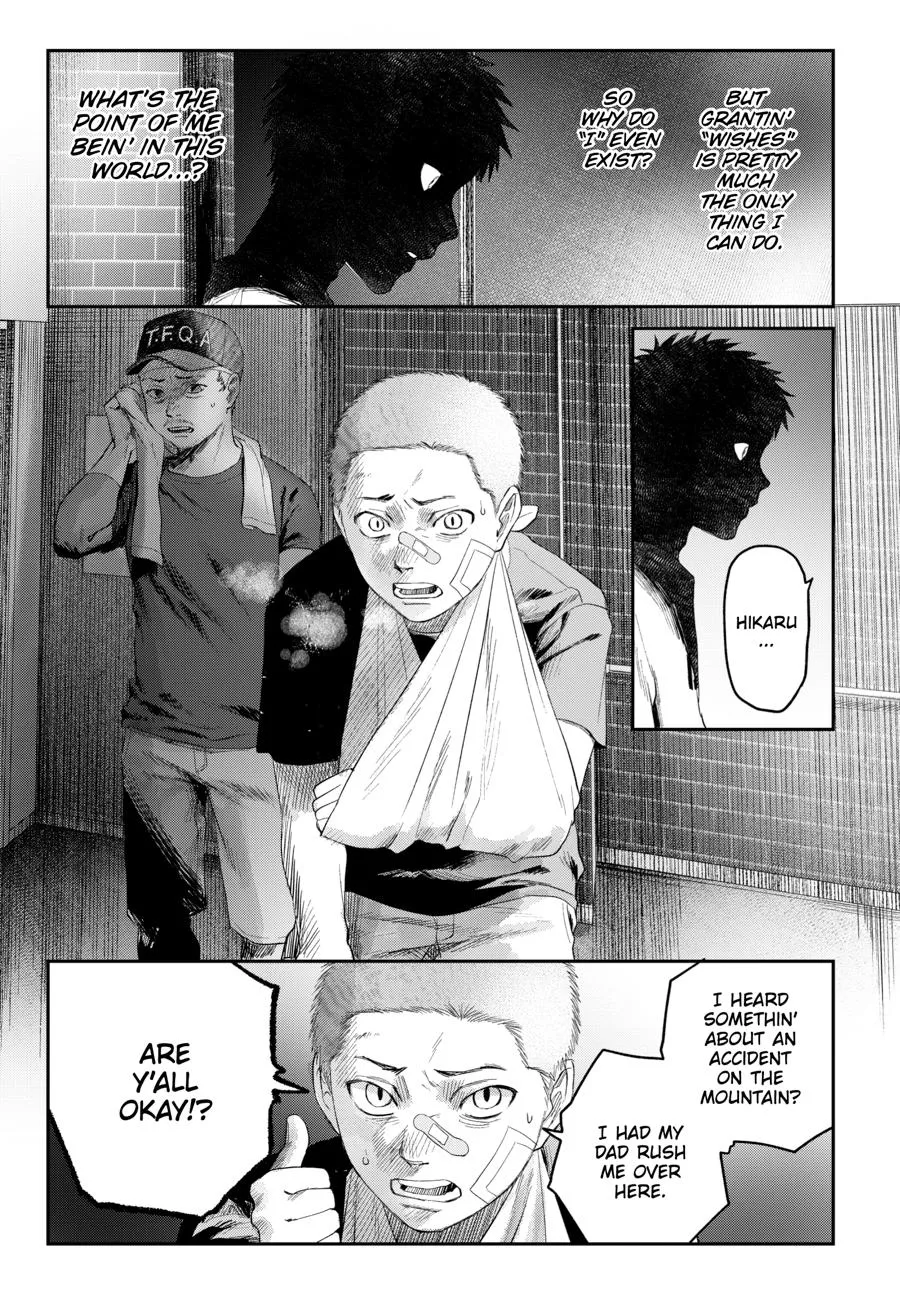 Read The Summer Hikaru Died Manga Online