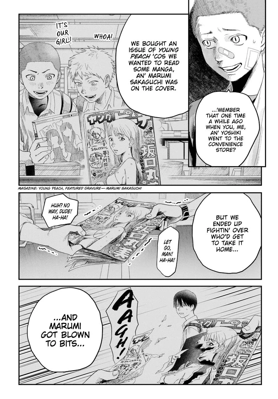Read The Summer Hikaru Died Manga Online