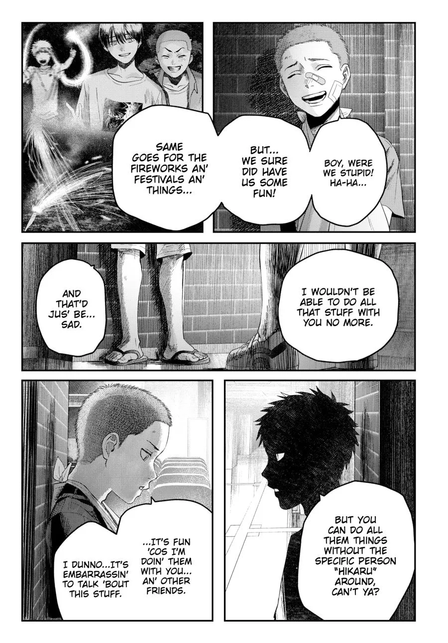 Read The Summer Hikaru Died Manga Online