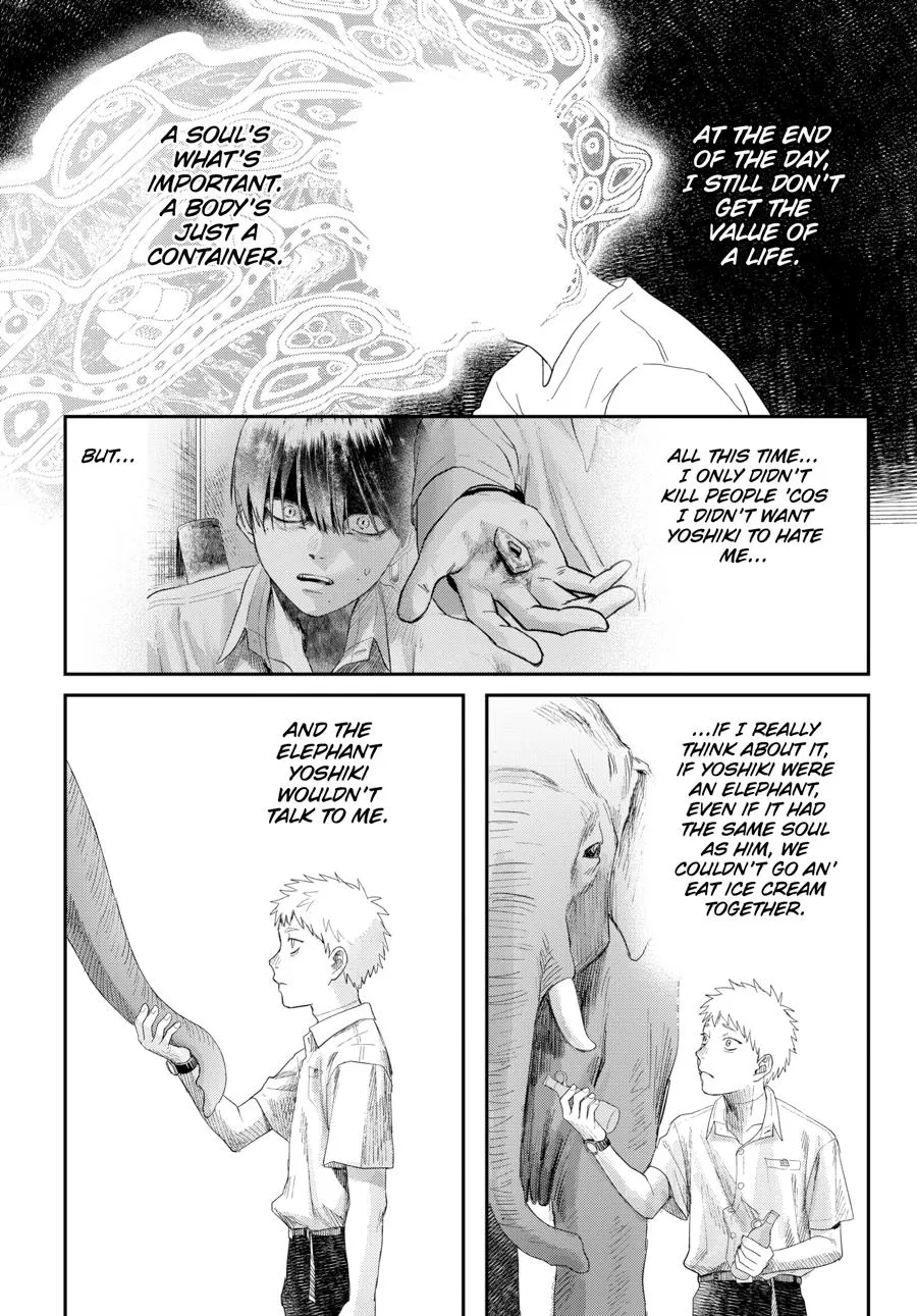 Read The Summer Hikaru Died Manga Online
