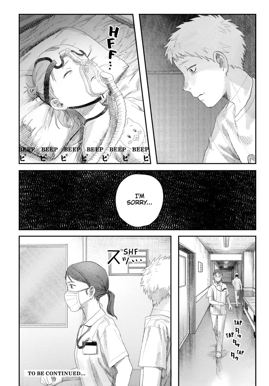 Read The Summer Hikaru Died Manga Online