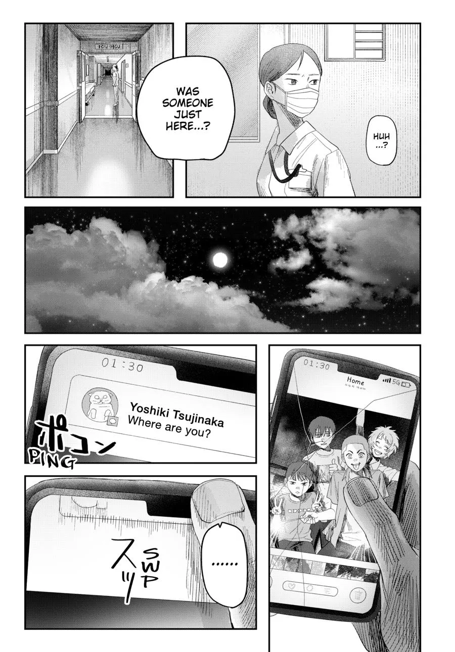 Read The Summer Hikaru Died Manga Online