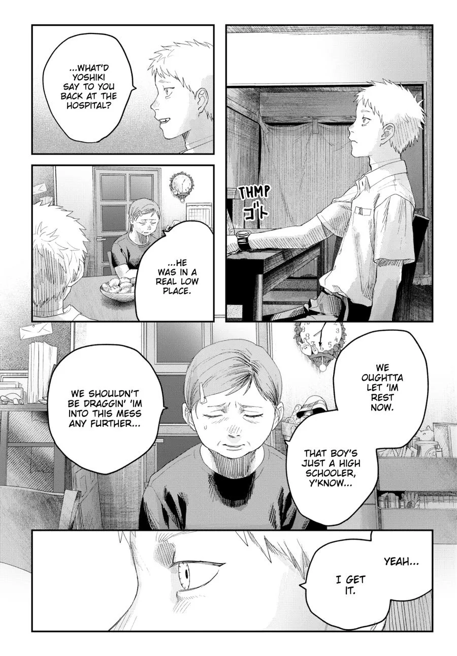 Read The Summer Hikaru Died Manga Online