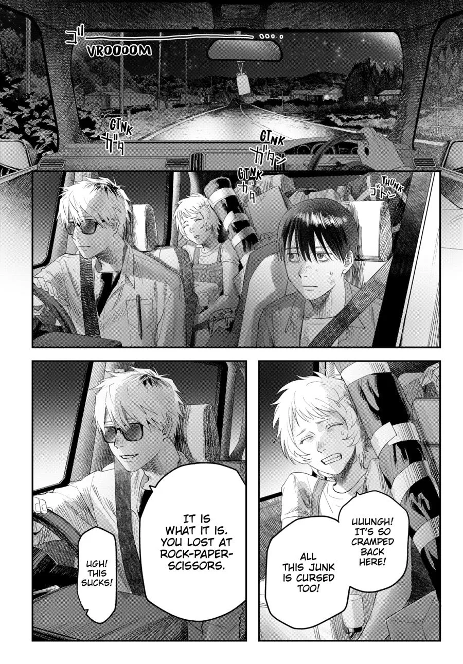 Read The Summer Hikaru Died Manga Online