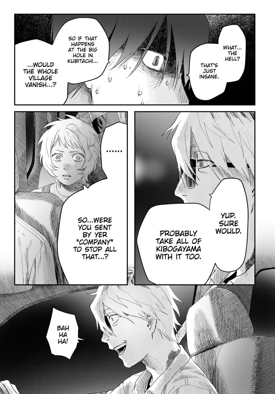 Read The Summer Hikaru Died Manga Online