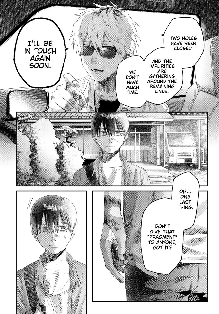 Read The Summer Hikaru Died Manga Online