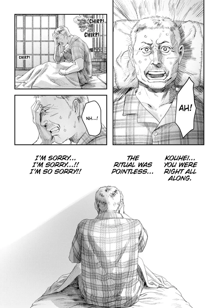 Read The Summer Hikaru Died Manga Online