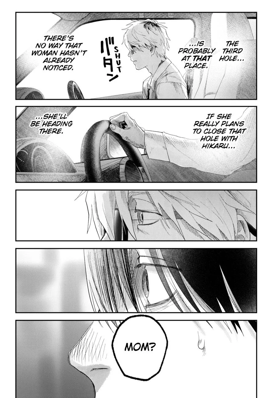 Read The Summer Hikaru Died Manga Online