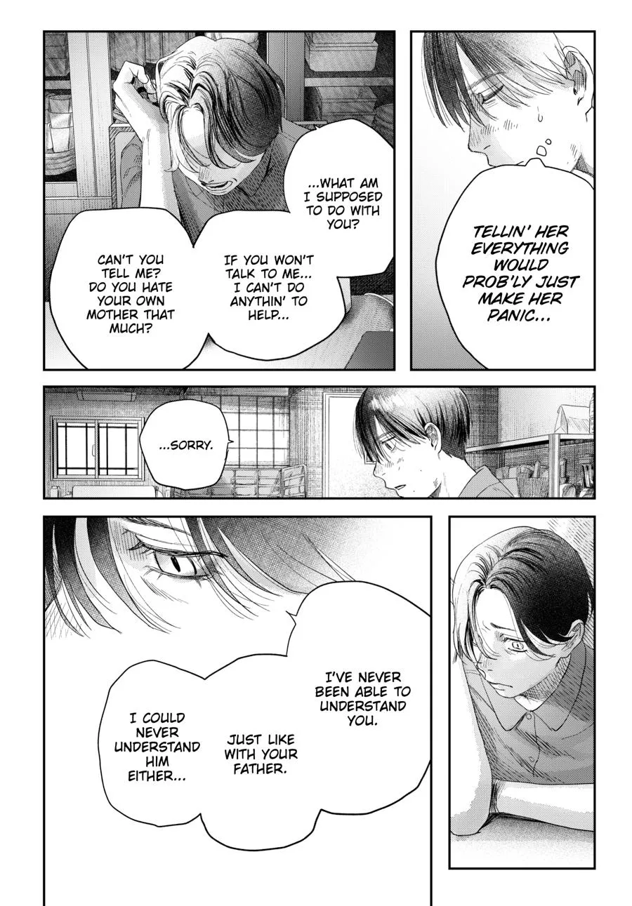 Read The Summer Hikaru Died Manga Online