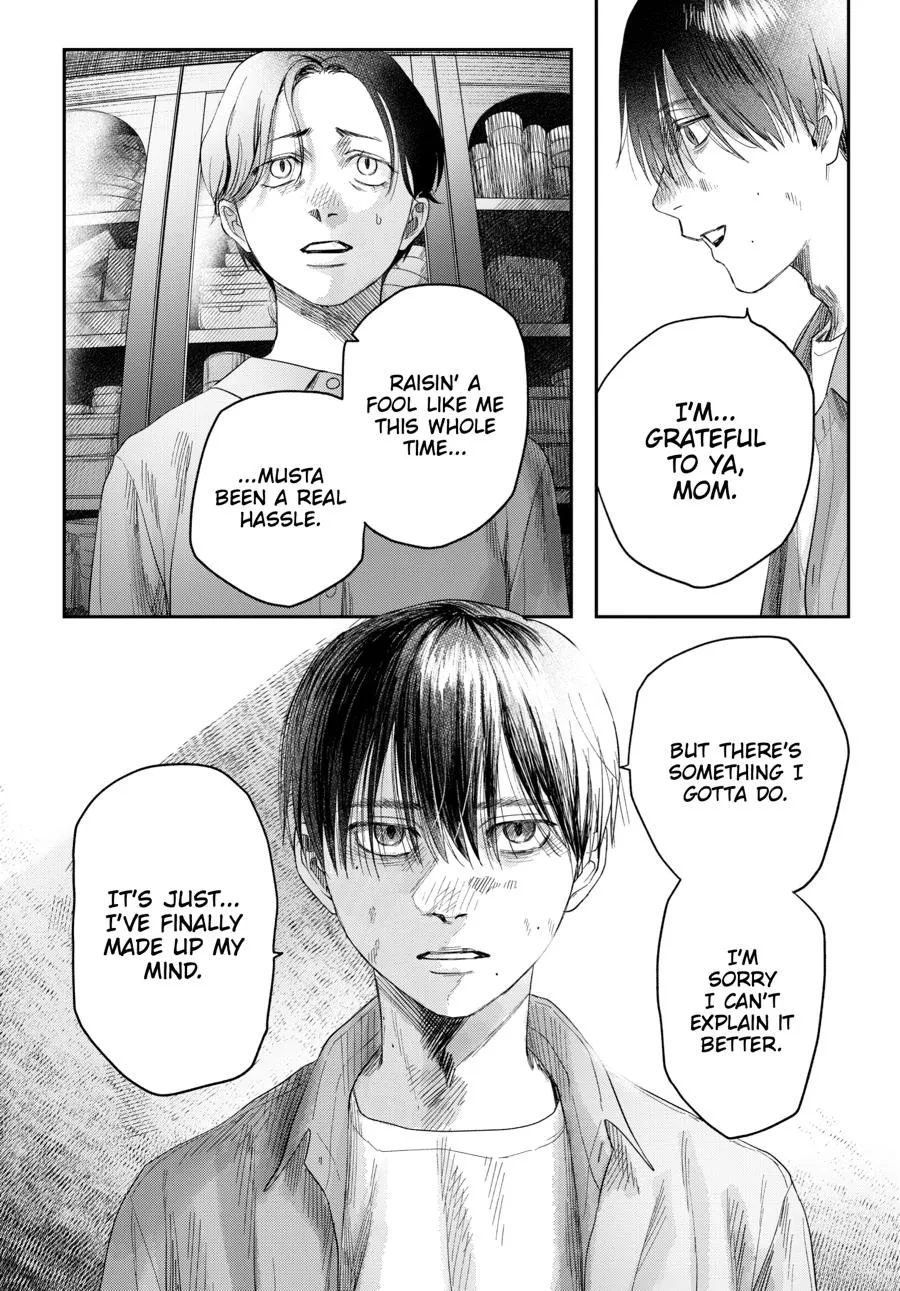 Read The Summer Hikaru Died Manga Online