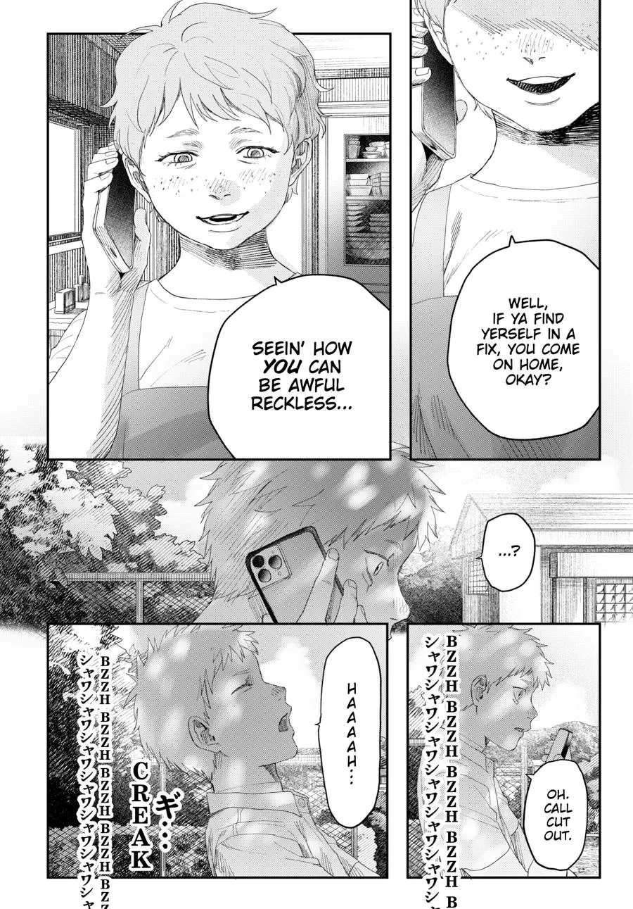 Read The Summer Hikaru Died Manga Online