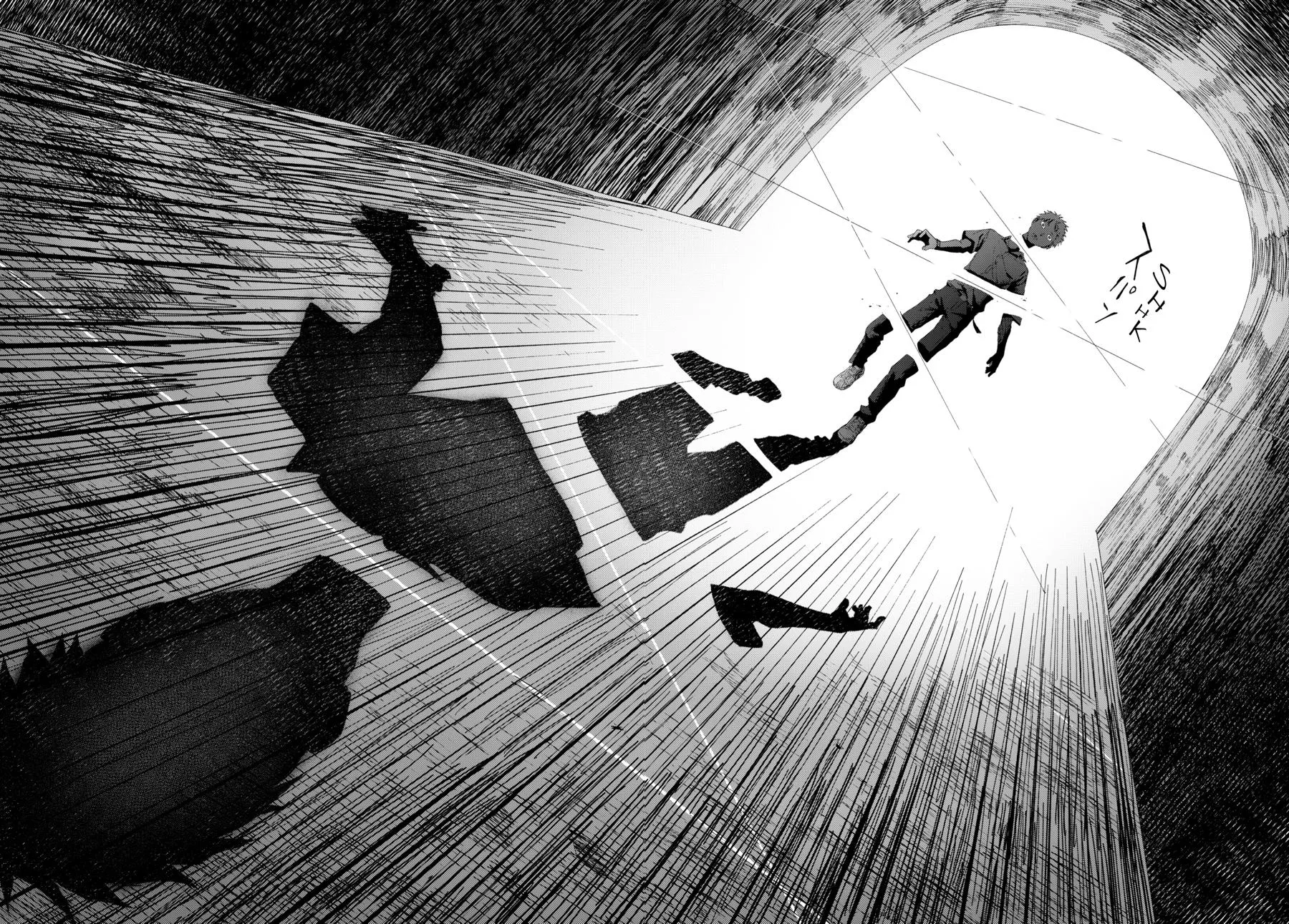 Read The Summer Hikaru Died Manga Online