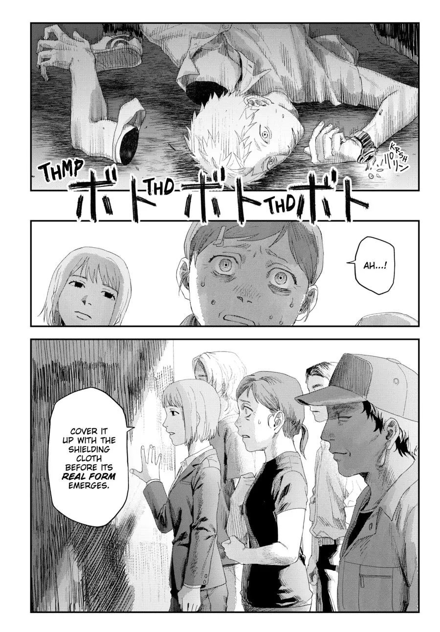 Read The Summer Hikaru Died Manga Online
