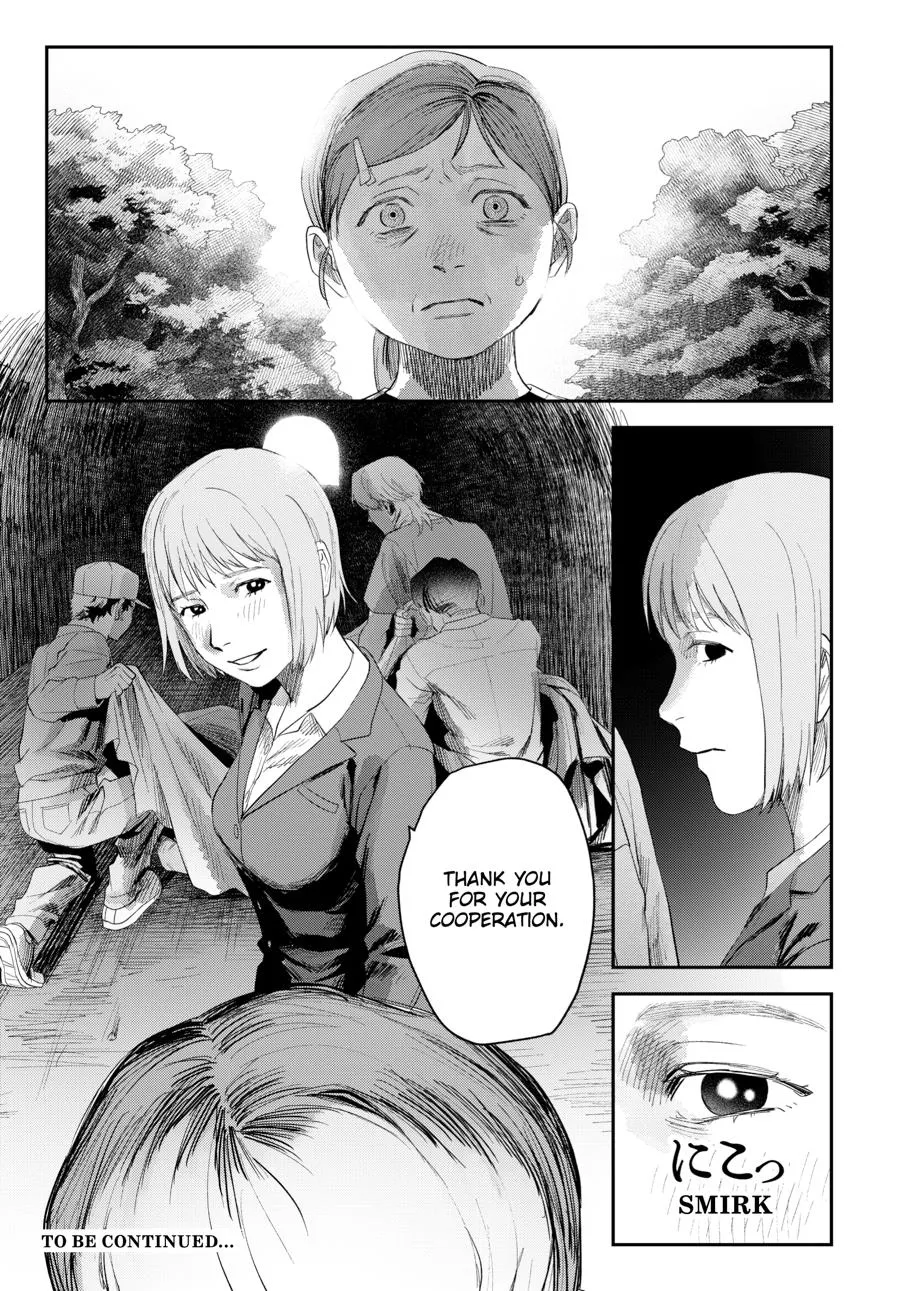Read The Summer Hikaru Died Manga Online