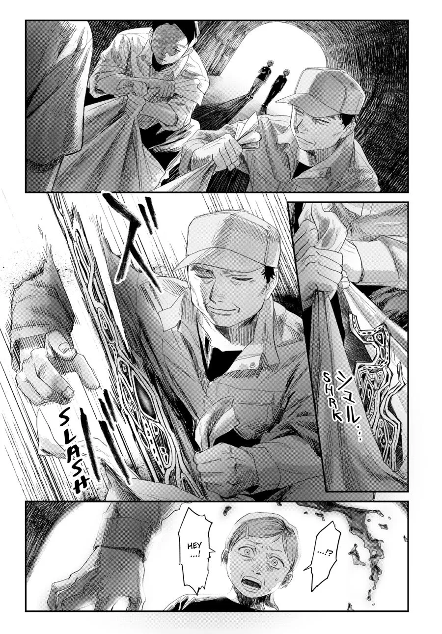Read The Summer Hikaru Died Manga Online
