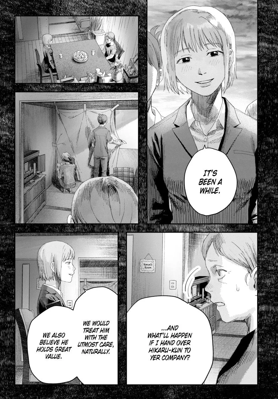 Read The Summer Hikaru Died Manga Online