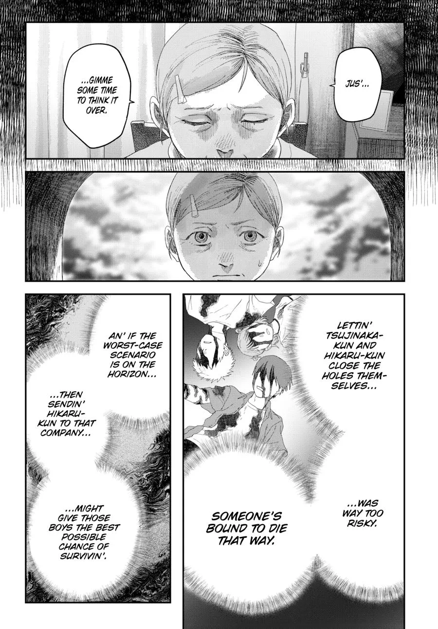 Read The Summer Hikaru Died Manga Online