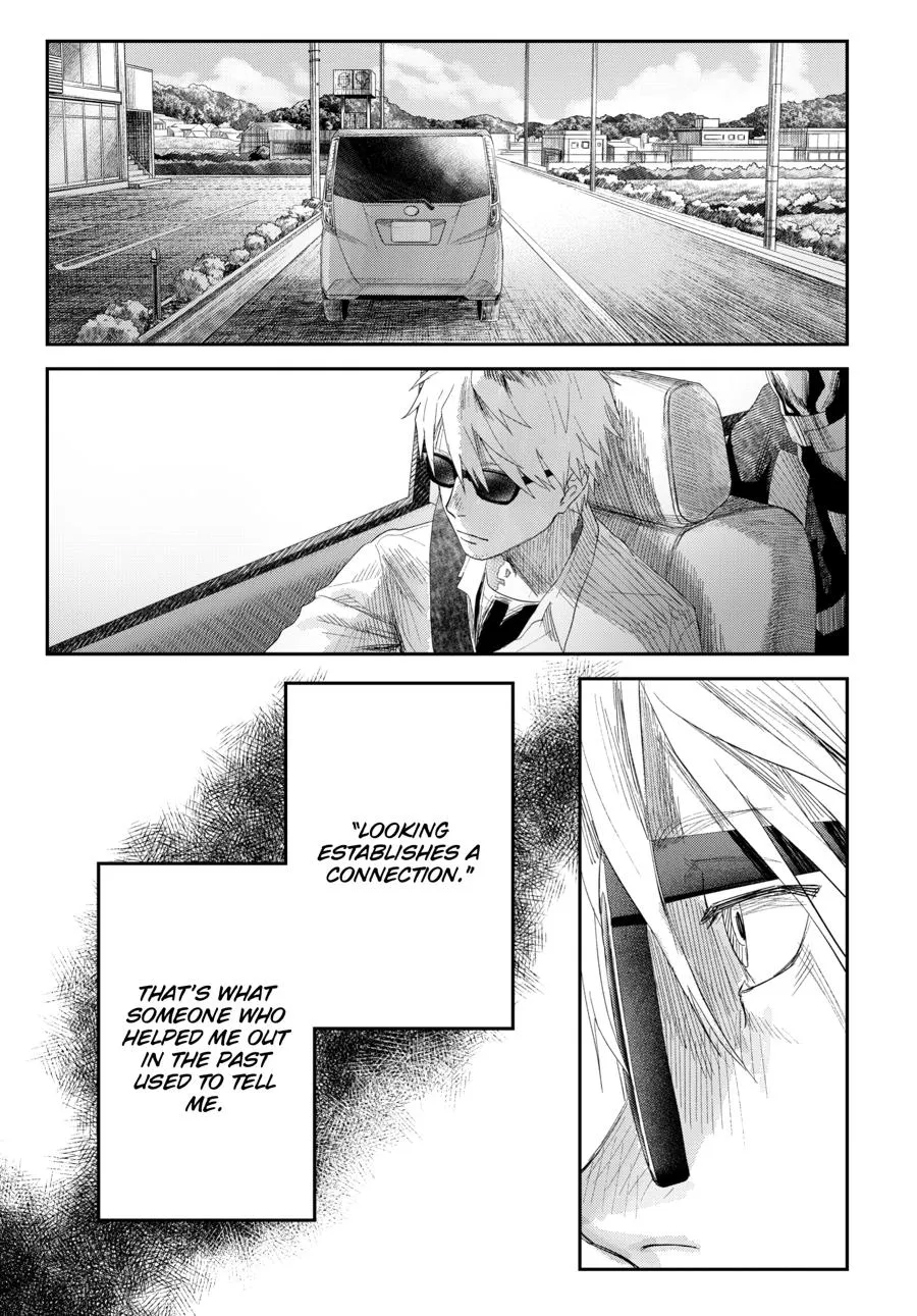 Read The Summer Hikaru Died Manga Online